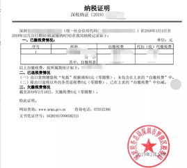 出入境涉外企業(yè)備案辦理全流程詳解（圖解版）
