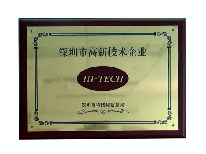 JCG 以智能網(wǎng)絡(luò)通訊技術(shù)驅(qū)動(dòng)，構(gòu)建萬物互聯(lián)新生態(tài)